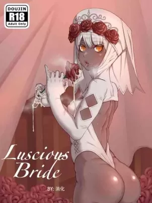 《[Xiaohua]LusciousBride(Punishing:GrayRaven)[Chinese]》